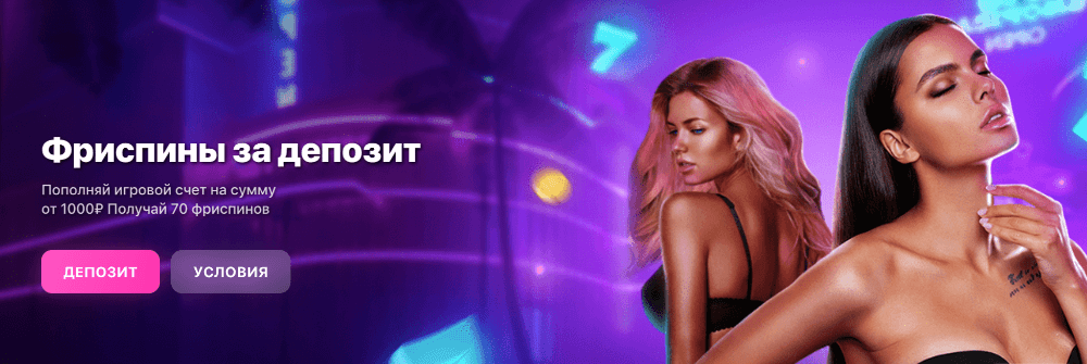 Регистрация в 1Win Регистрация в 1Win